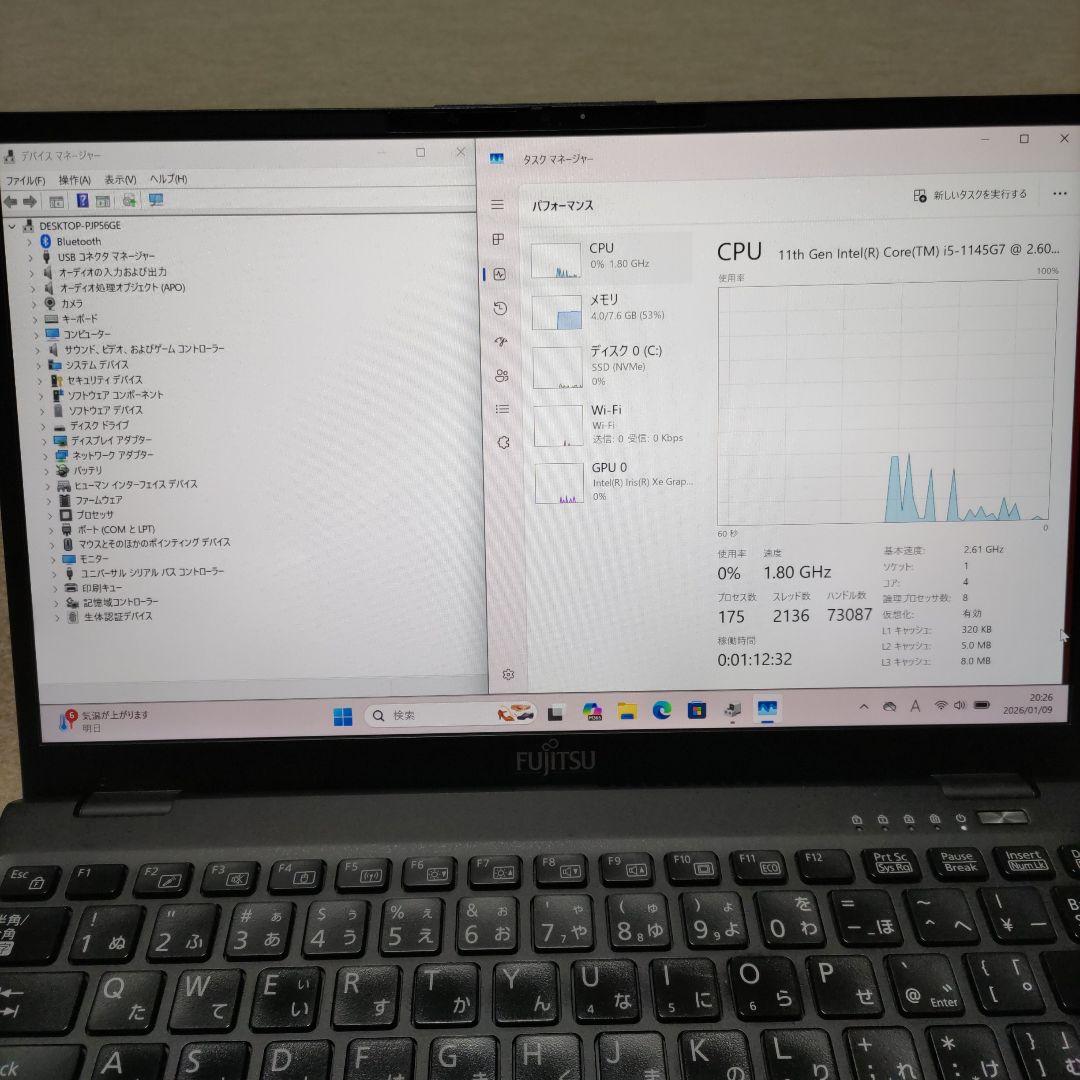 第11世代 富士通 LIFEBOOK U9311/F i5 液晶枠に破損ヒビあり