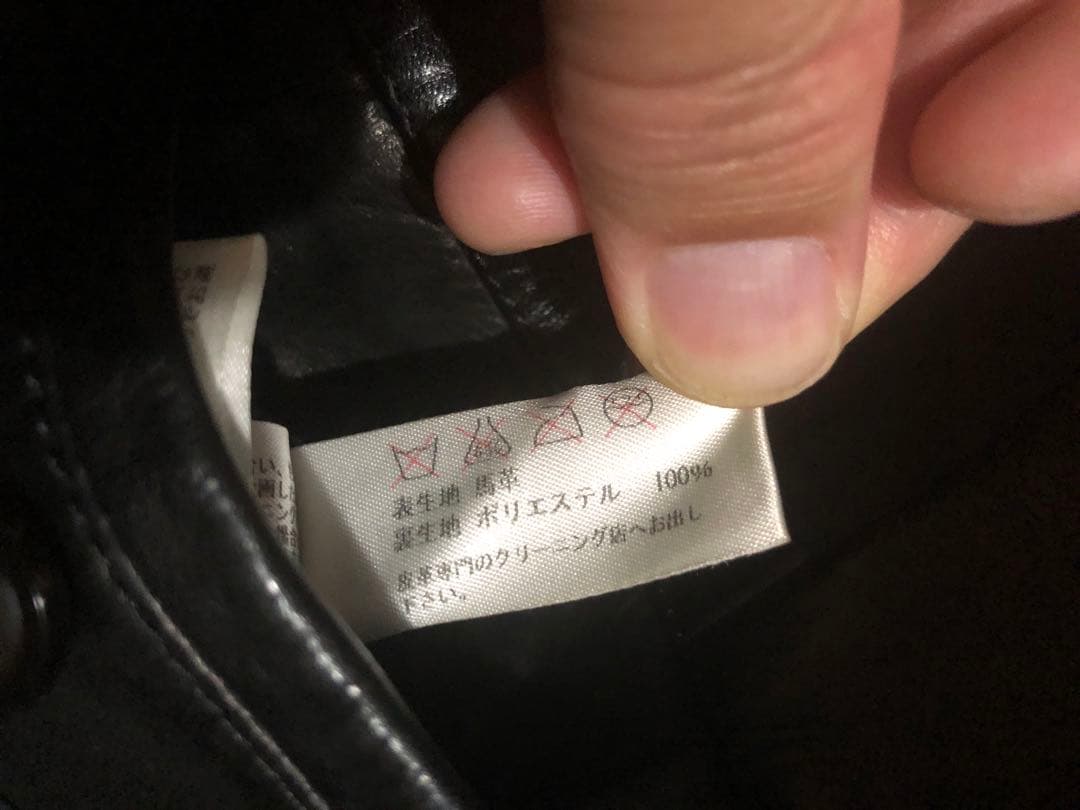 DREAMING OF THE SHINING ライダースジャケット　馬革