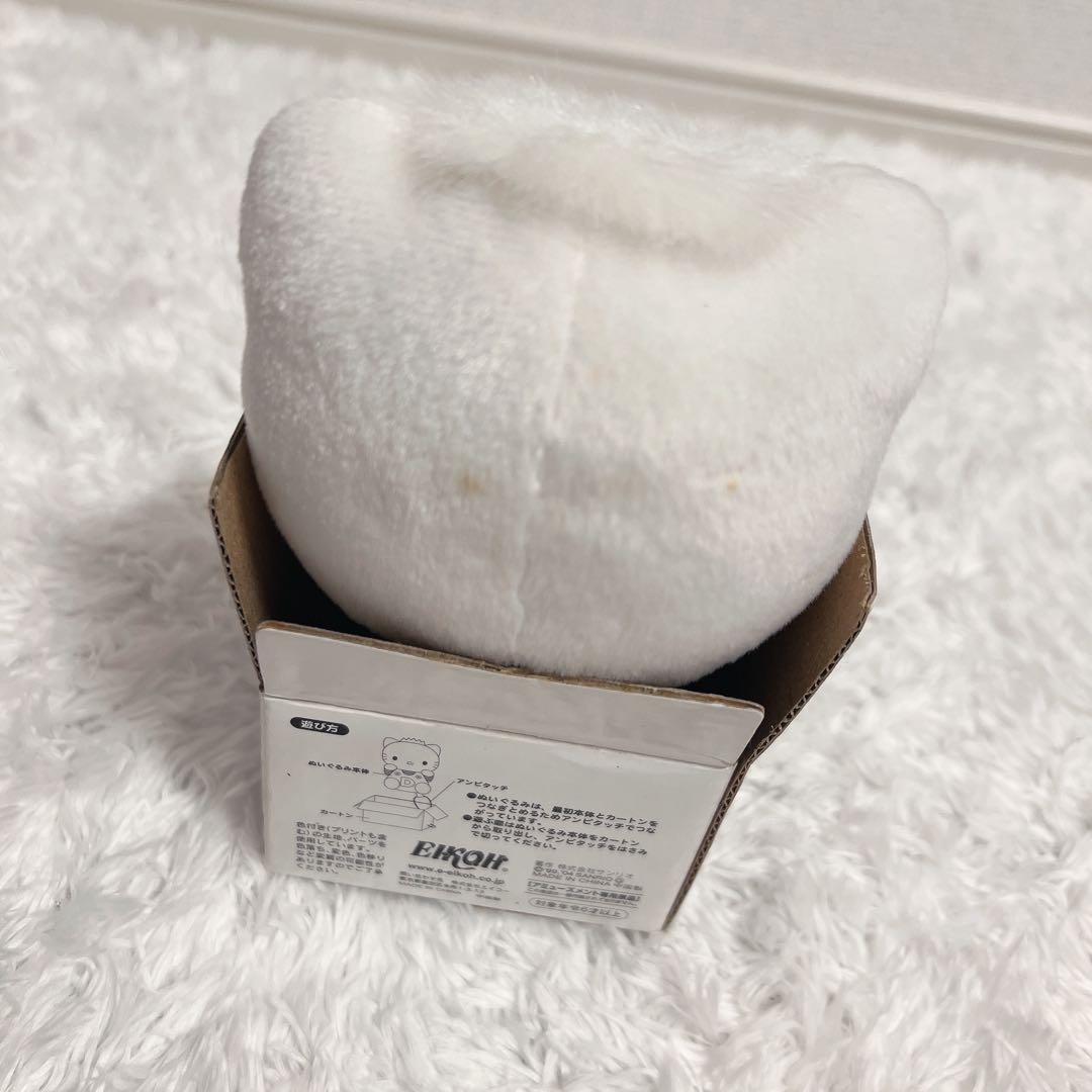 激レア ハローキティ ダニエル ダンボール ぬいぐるみセット 廃盤