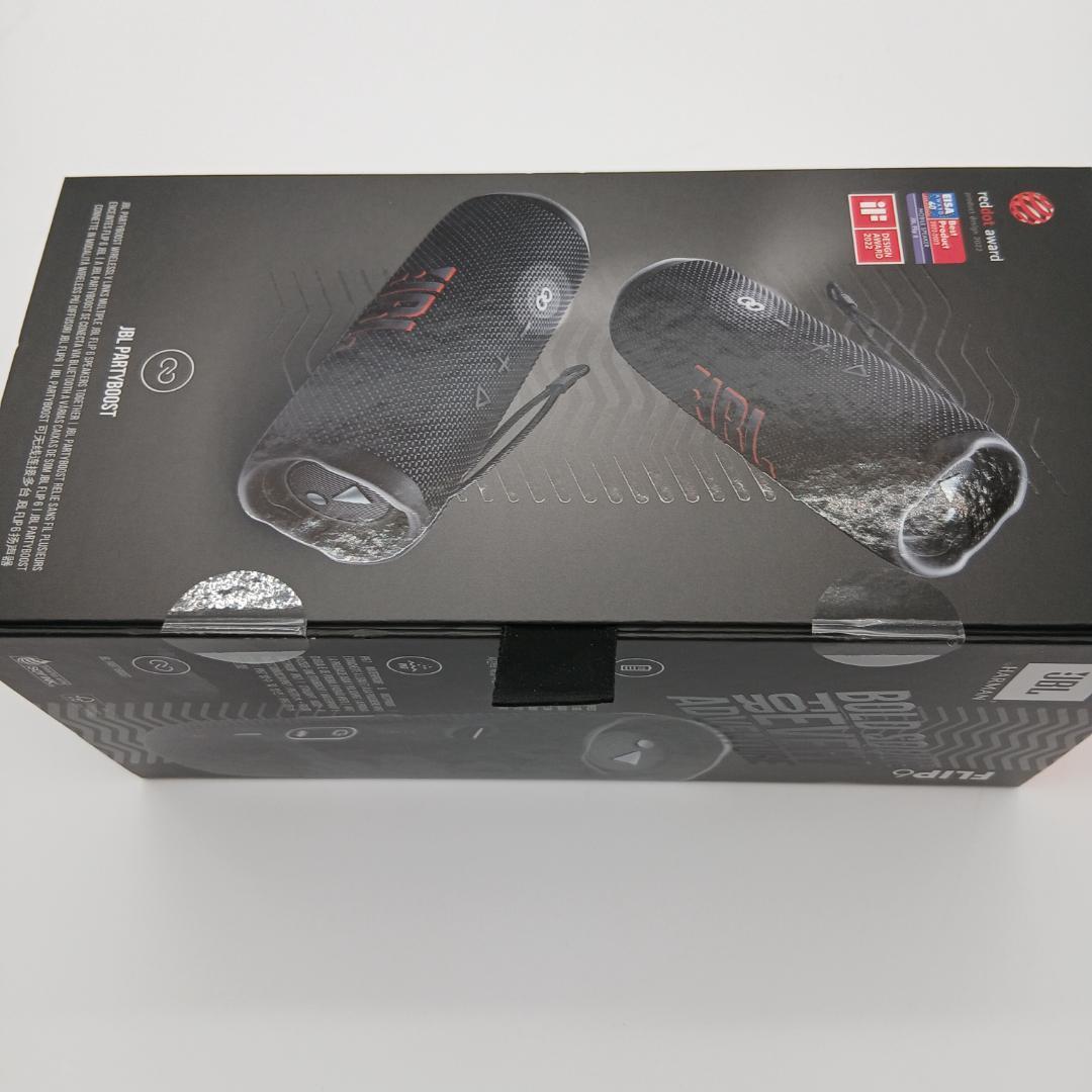 【新品未開封】JBL FLIP6 ワイヤレススピーカー　ブラック