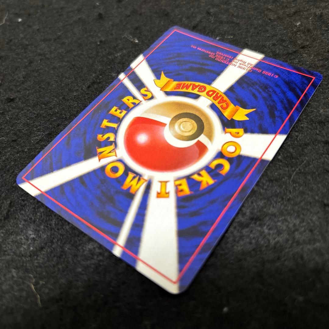 「完美品」　ポケモンカード 旧裏 第1弾拡張パック カメックス　UVカット付き