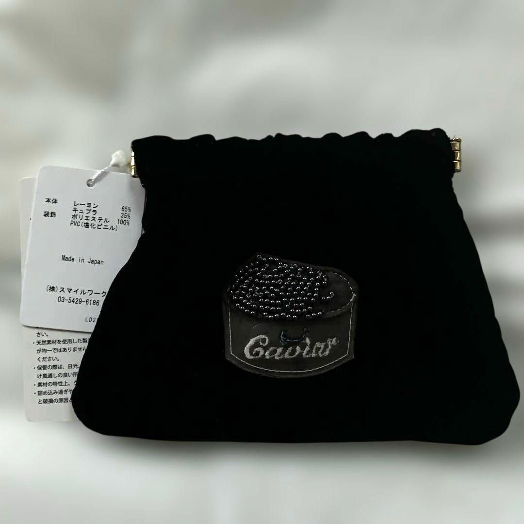 LUDLOW ポーチ　キャビア　Mサイズ