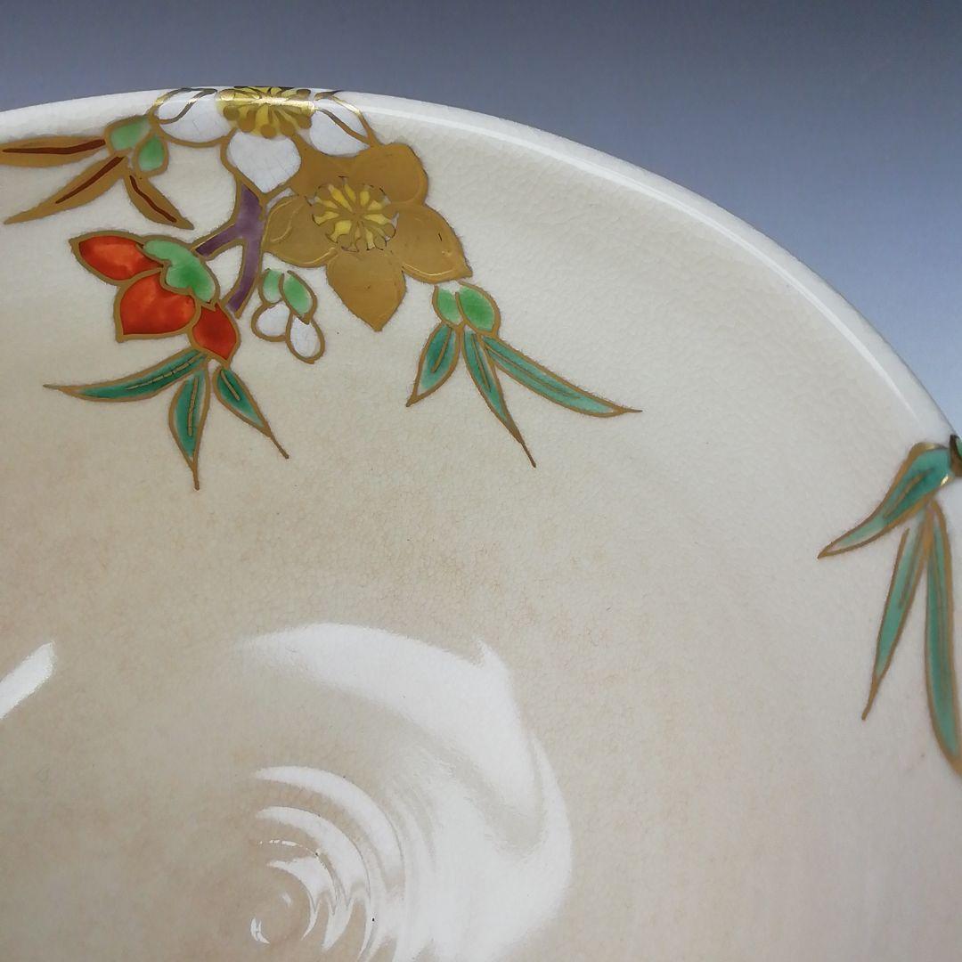 Ｔ３９１　茶碗　『桃花』『富永玄山 造』　共箱　抹茶碗　茶道具