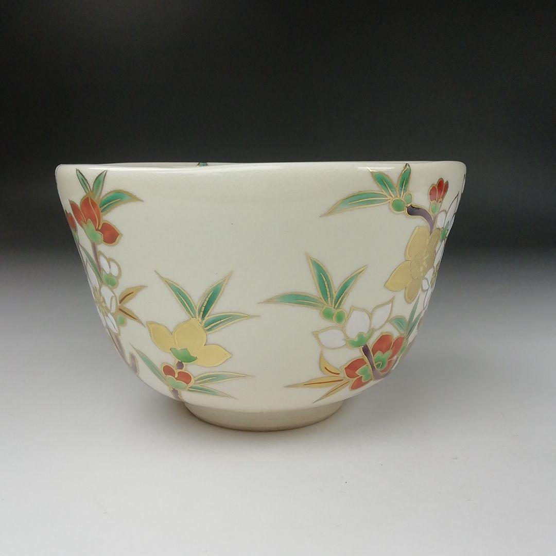 Ｔ３９１　茶碗　『桃花』『富永玄山 造』　共箱　抹茶碗　茶道具