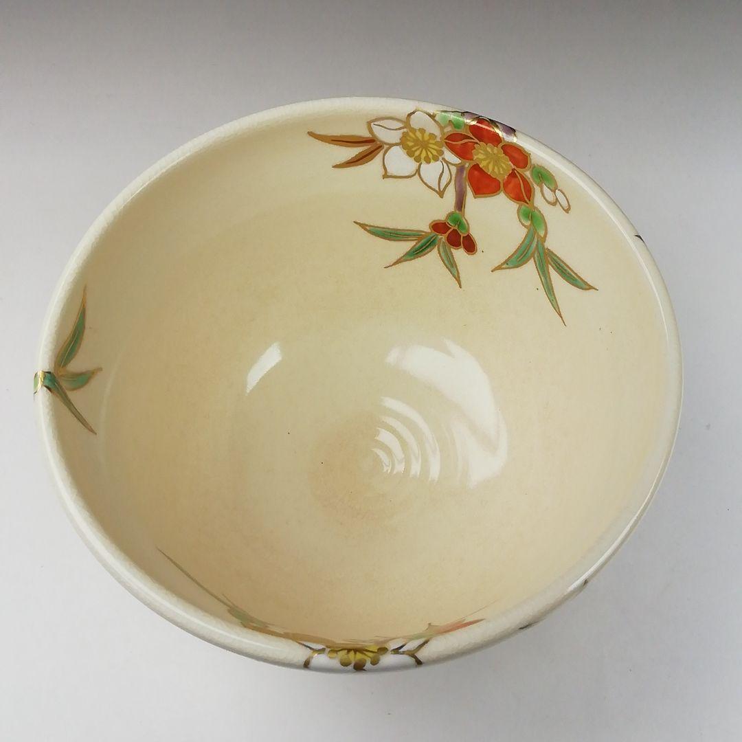 Ｔ３９１　茶碗　『桃花』『富永玄山 造』　共箱　抹茶碗　茶道具