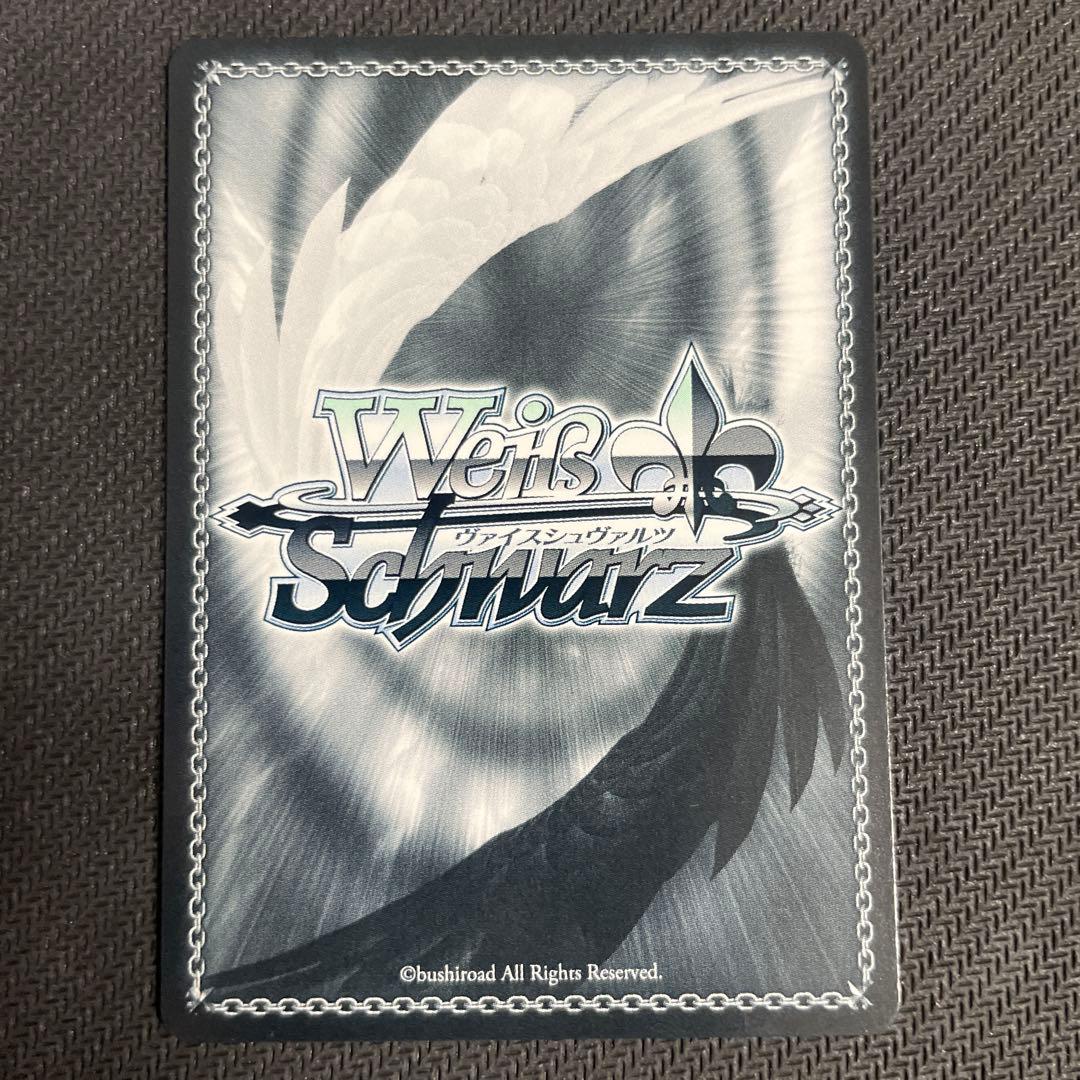 ヴァイスシュヴァルツ ゆるキャン 薪割りすんぞ！ 千明 SSP サイン