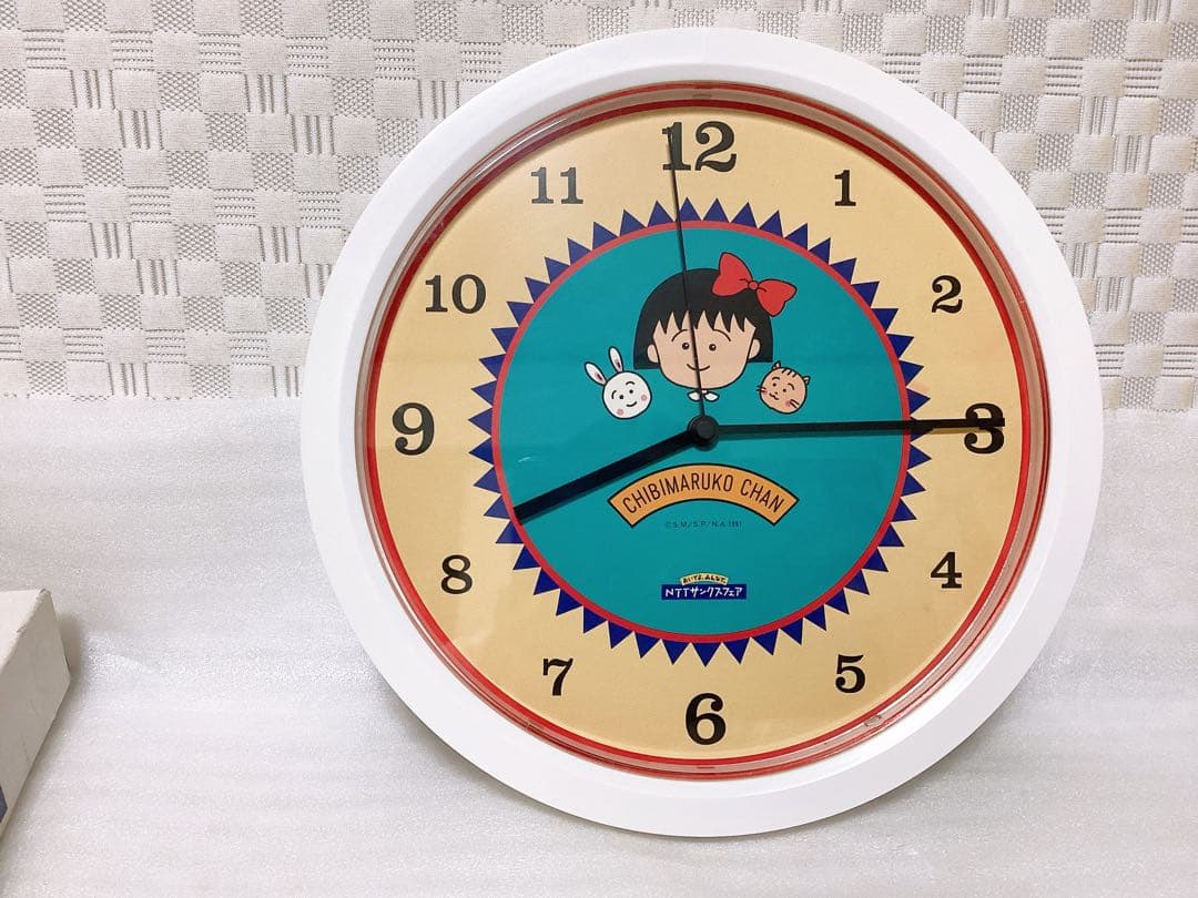 昭和レトロ ❤︎ちびまる子ちゃん❤︎ 1992年NTTサンクスフェア 掛け時計 レア