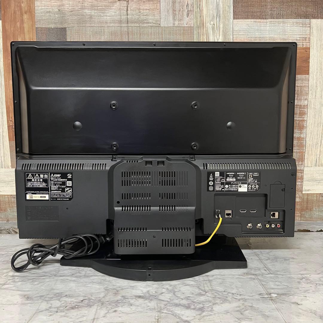 即日受渡❣️ 全国送料込三菱32型ブルーレイ＆HDD1TB録画一体型液晶テレビ