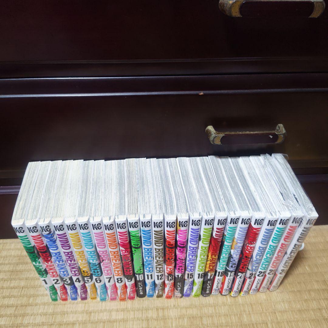 WIND BREAKER　全巻セット