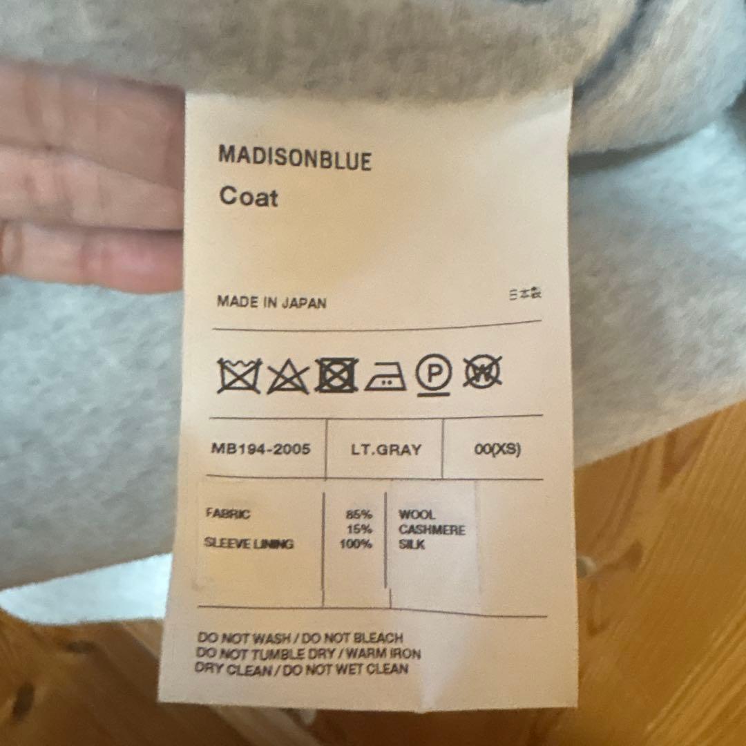 マディソンブルー　MADISON BLUE パールチェスターコート　グレー　00