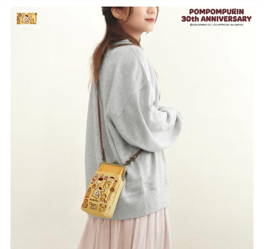 AYANOKOJI＊がま口お散歩ポシェット【ポムポムプリン30th】新品タグ付き