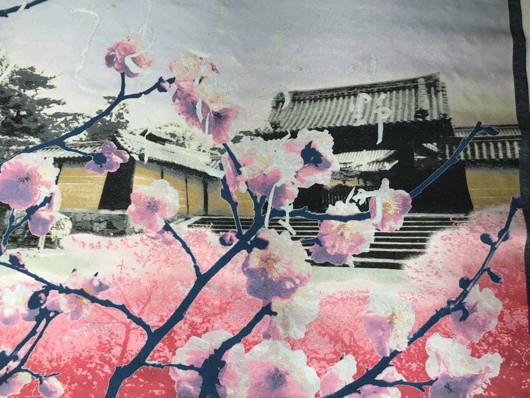 逸品 真言宗大本山 京都随心院 小野小町像 秋江彩織物 ジミー西村 真作 綴織物