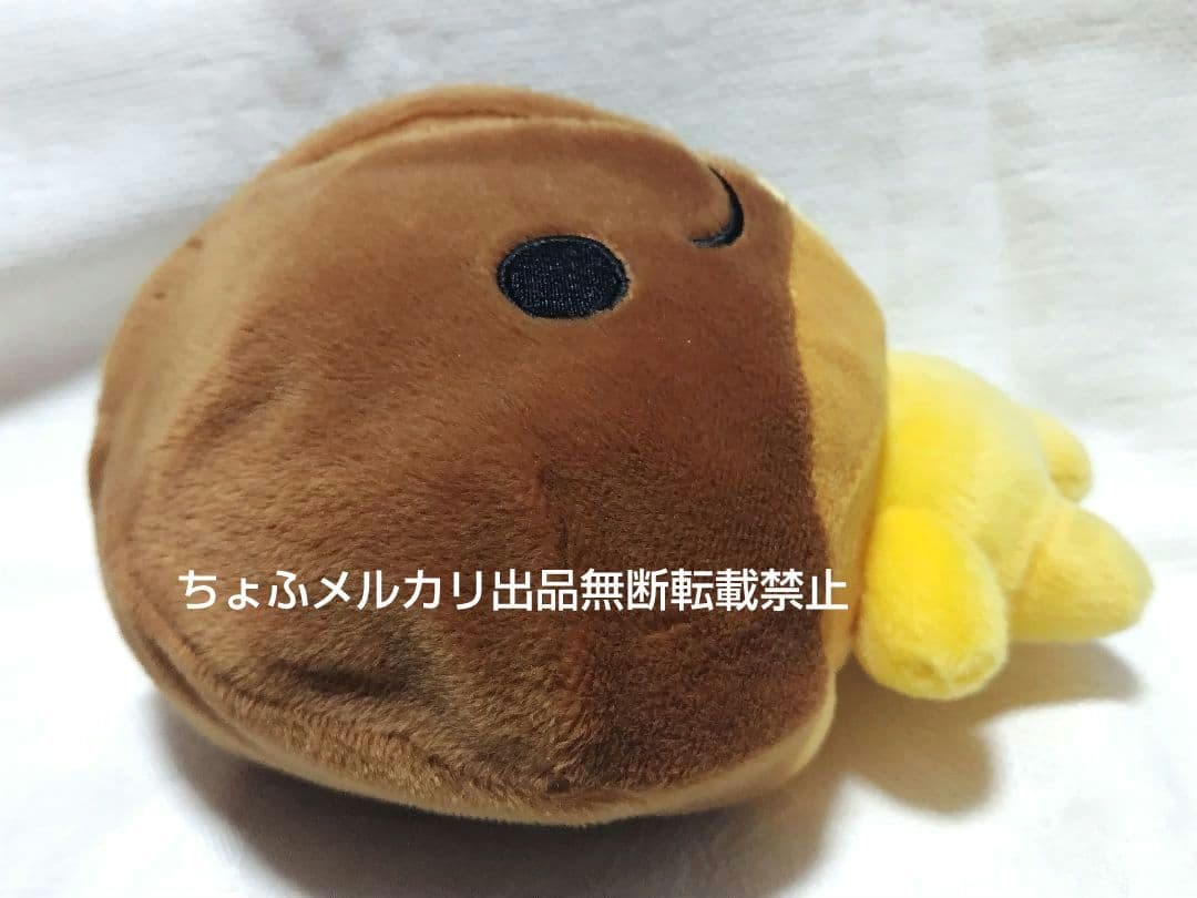 SAN-X あまぐりちゃん変身 ぬいぐるみ ぱっかん サンエックス 平成レトロ