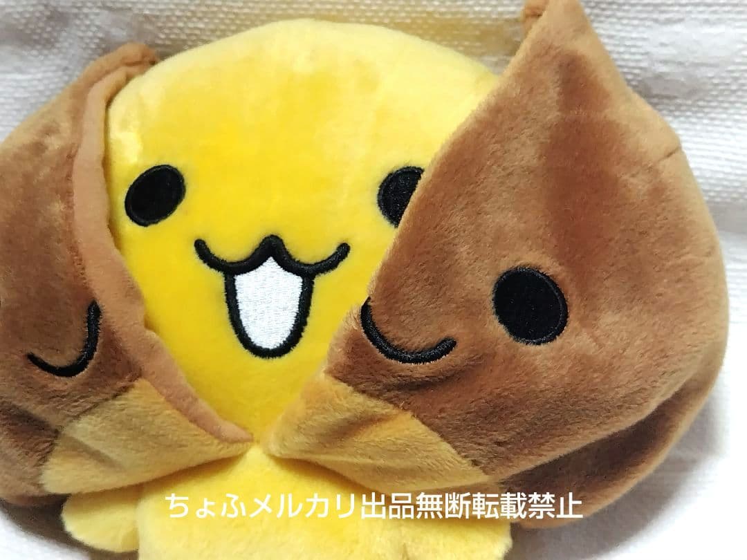 SAN-X あまぐりちゃん変身 ぬいぐるみ ぱっかん サンエックス 平成レトロ