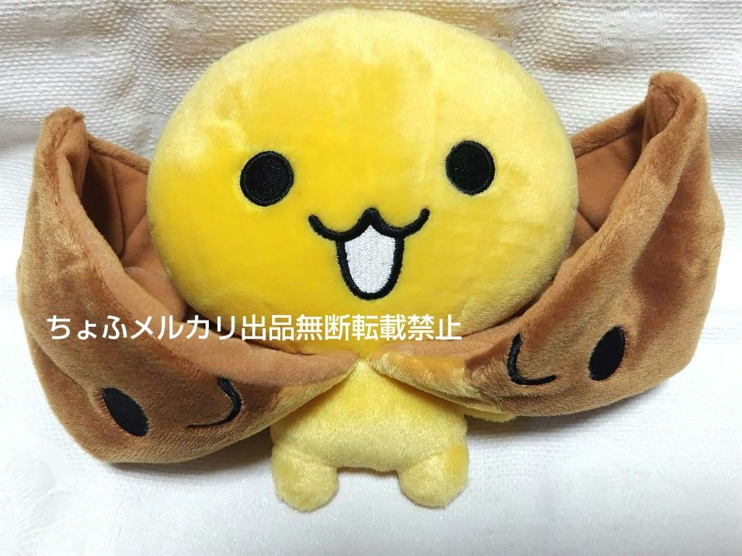 SAN-X あまぐりちゃん変身 ぬいぐるみ ぱっかん サンエックス 平成レトロ