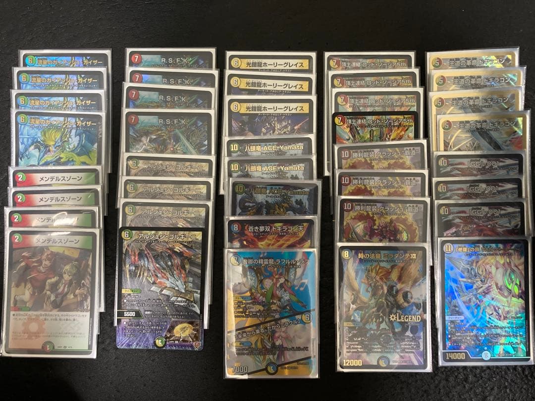 モ*ネ様 4Cガイアッシュ覇道　デュエマ　デュエルマスターズ　デッキ