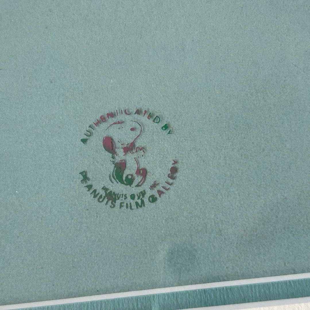 希少 スヌーピー セル画 原画 アート レア