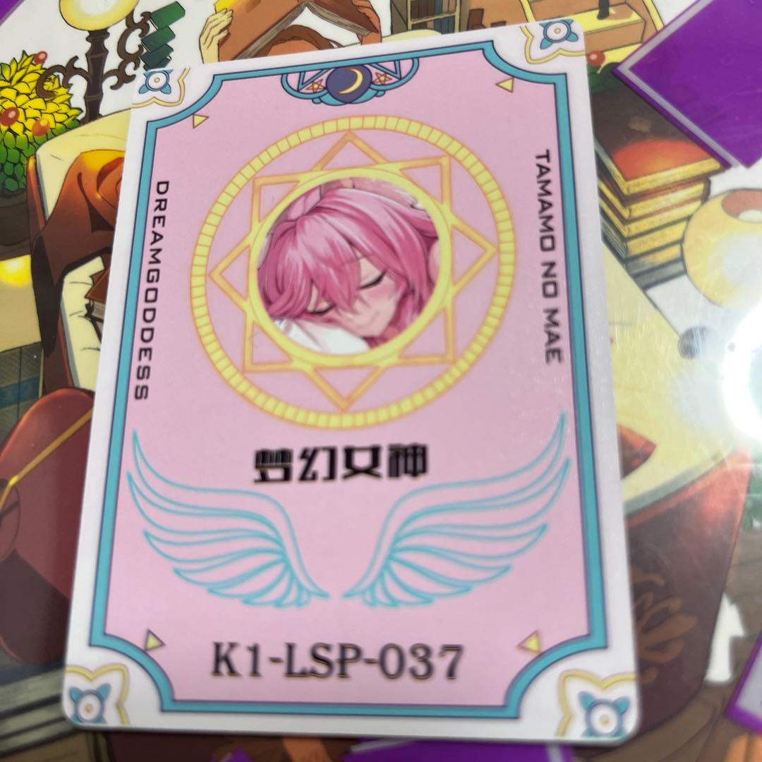 セクシーカード LSP3⭐︎037 美品