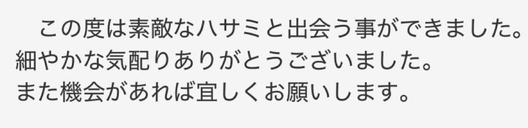 ペットセニングシザーブレンダーブレンディングトリマーペット.トリミングハサミ