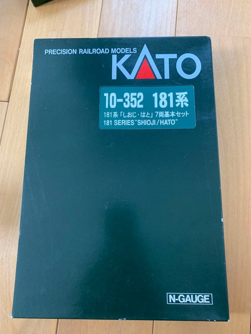 KATO 181系 しおじ、はと　7両編成 Nゲージ　室内灯付