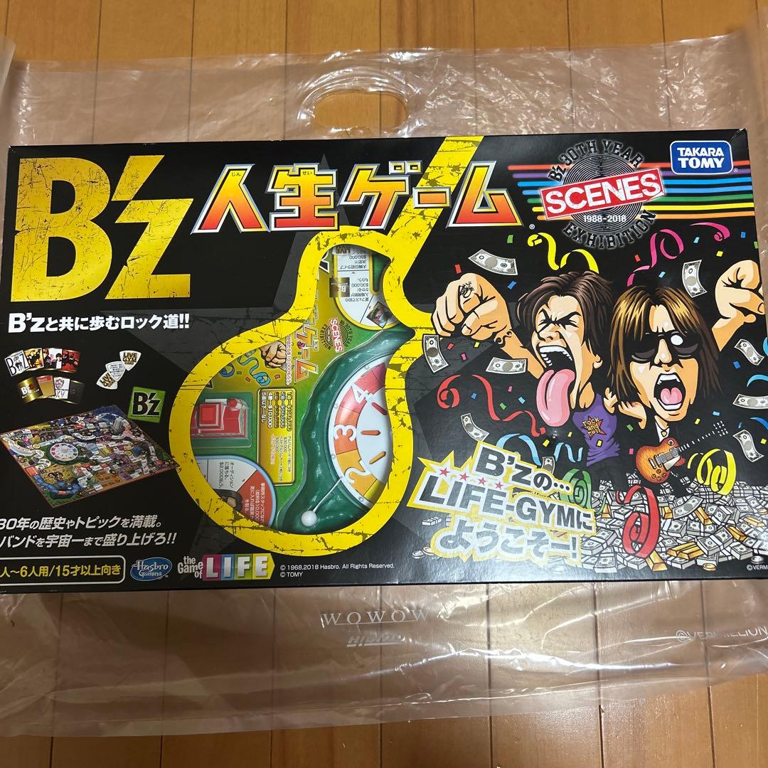 B'z 人生ゲーム