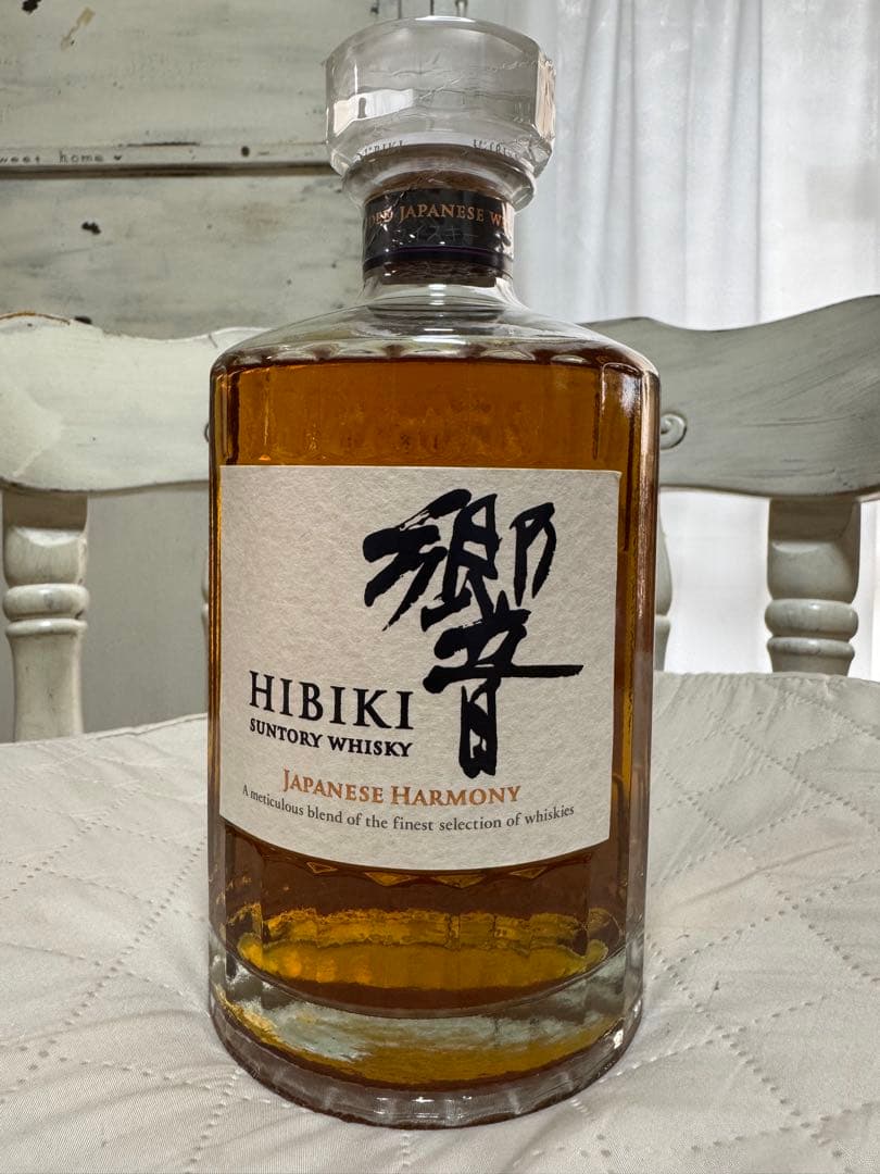 サントリーウイスキー 響 ジャパニーズハーモニー 700ml