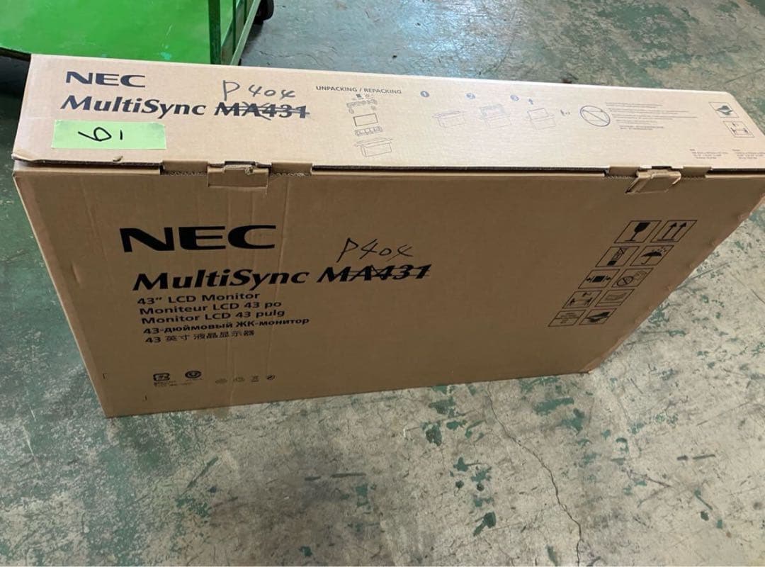 NEC MultiSync LCD-P404 40インチ ワイド液晶ディスプレイ