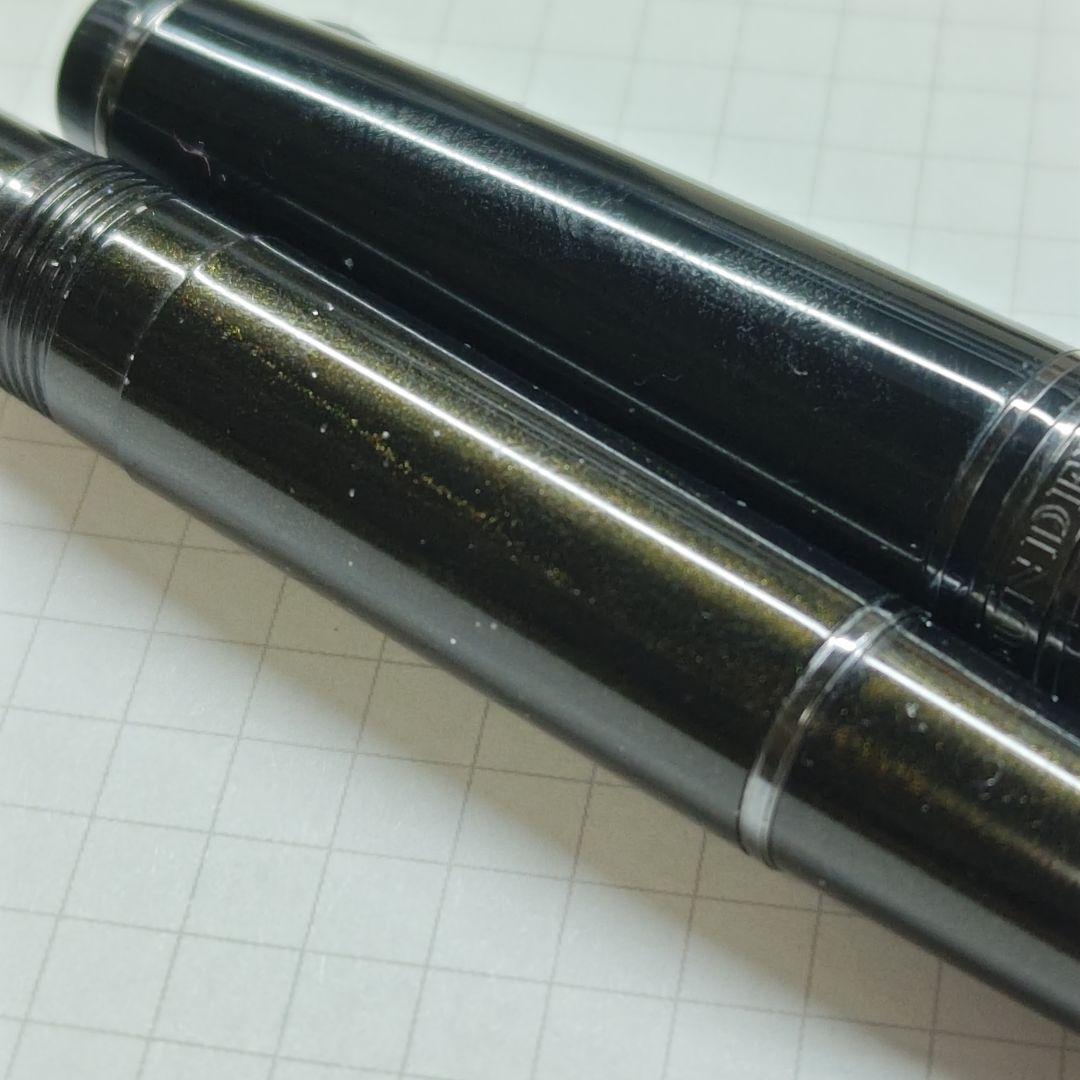 【限定品】セーラー×うさぎや プロギアスリムミニ 備前長船小太刀