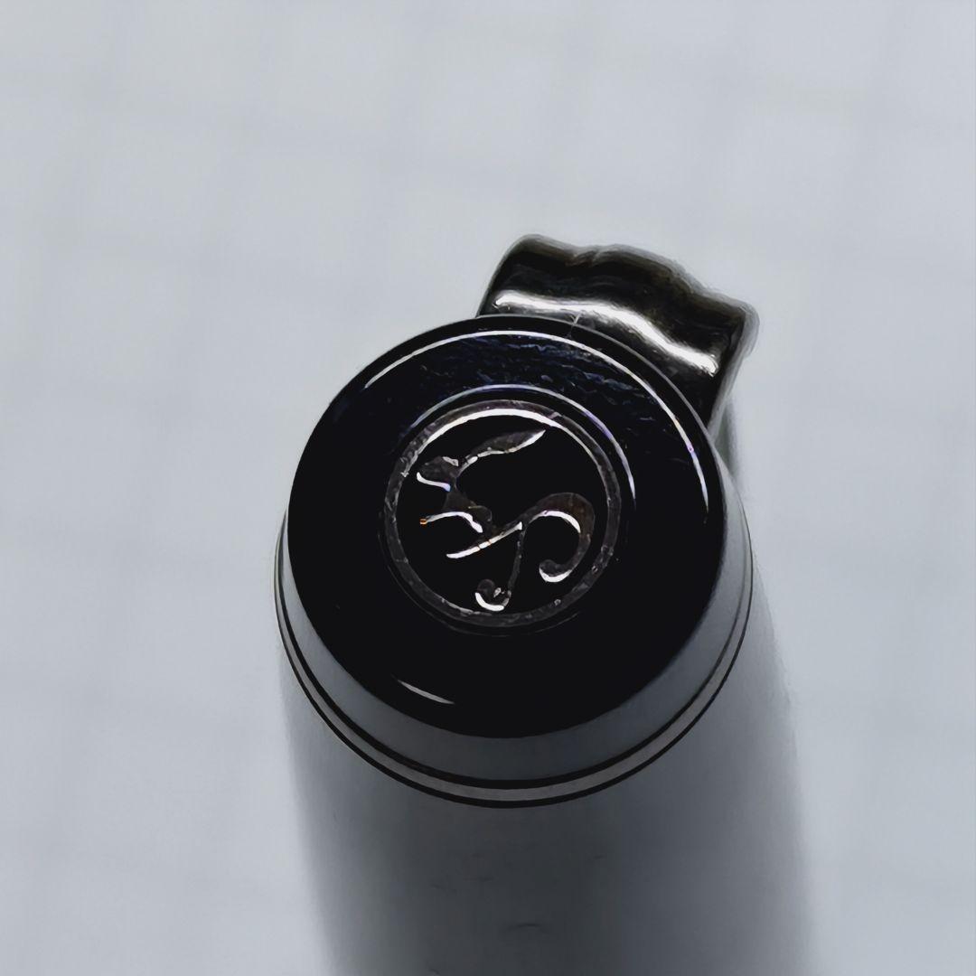 【限定品】セーラー×うさぎや プロギアスリムミニ 備前長船小太刀