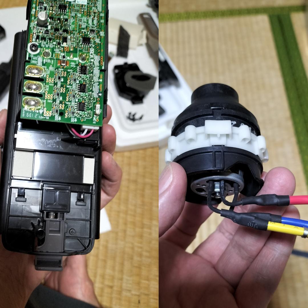 日立 HITACHI　コードレス　掃除機　PV-BL50J　充電台付き　中古