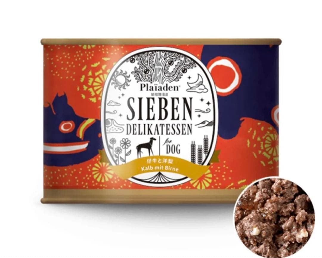 ※購入前メッセージを【4種のみ】　ジーベン200g×90缶　ランダム缶