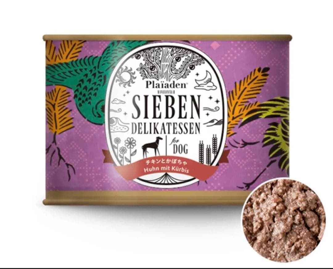 ※購入前メッセージを【4種のみ】　ジーベン200g×90缶　ランダム缶