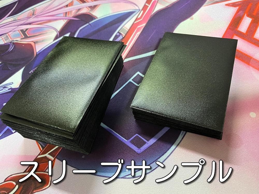 【新規採用】遊戯王　P.U.N.K.（パンク）大会構築デッキ