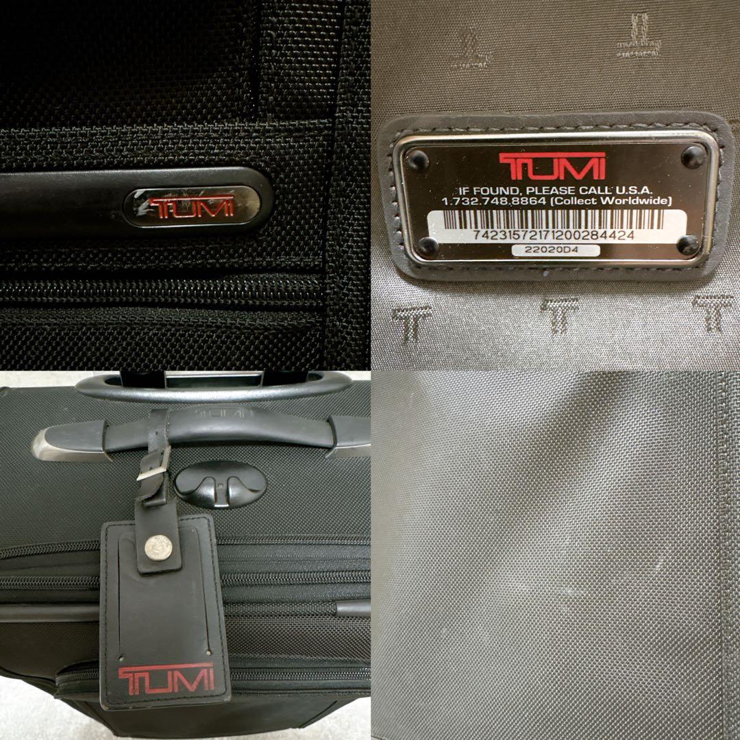 TUMIトゥミ キャリースーツケース 機内持ち込み可能 拡張 ビジネス 黒