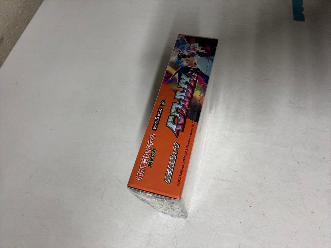 ポケモンカードゲーム インフェルノX 1BOX 新品未使用　シュリンク付き