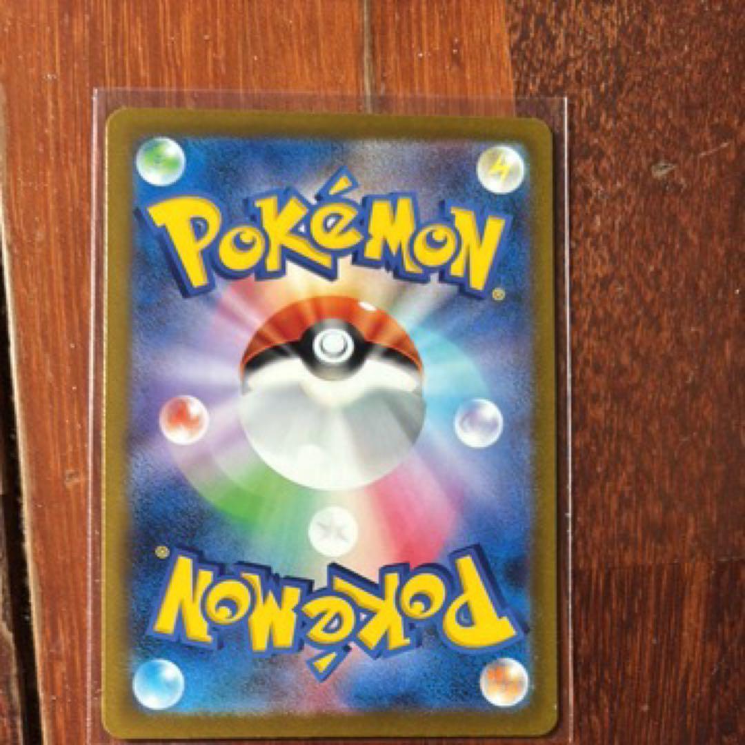 カナリィ トレーナーズカード 246/173