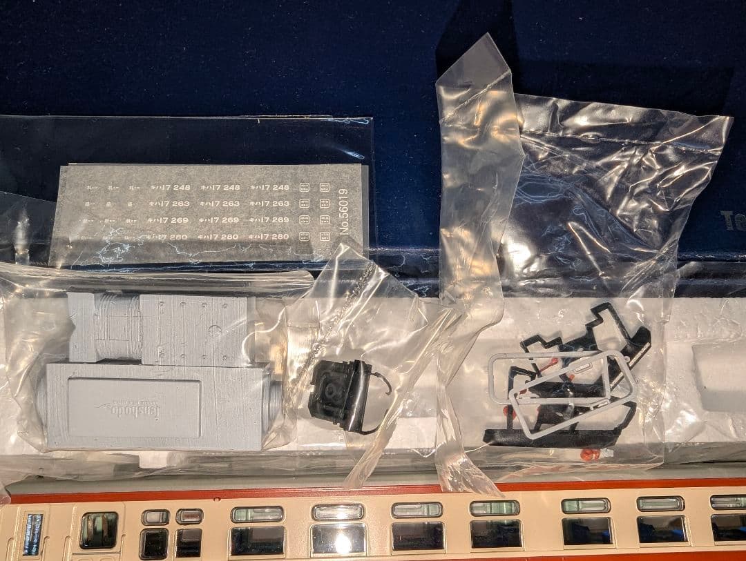 天賞堂　キハ17 一般色 寒地型【56019】　HO　美品　パーツ類未開封