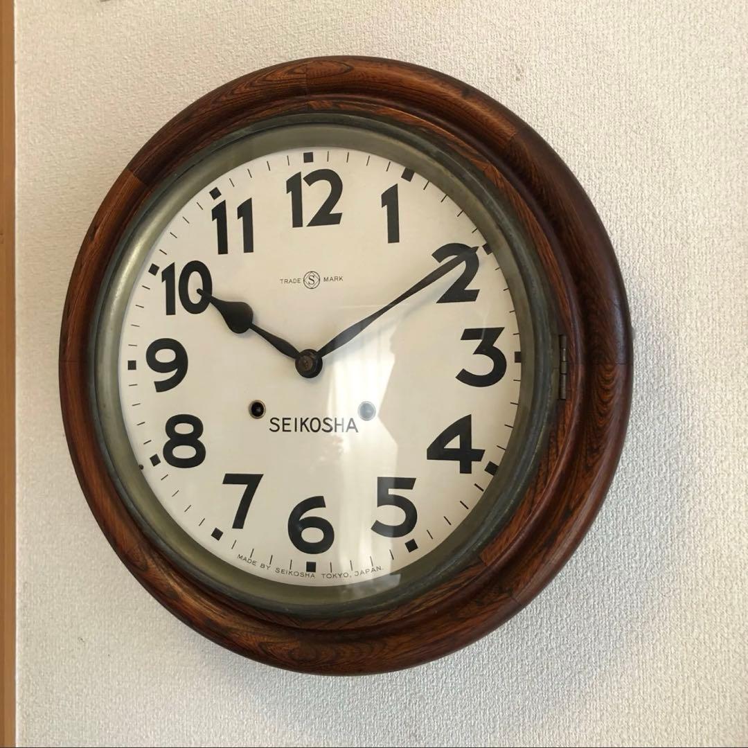 【12/16まで特価】昭和レトロ　精工舎 丸型グレシャム型掛時計 稼働品