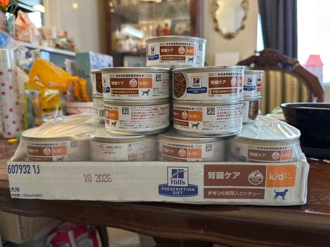 Hill's Prescription Diet k/d 35缶　バラ売り可