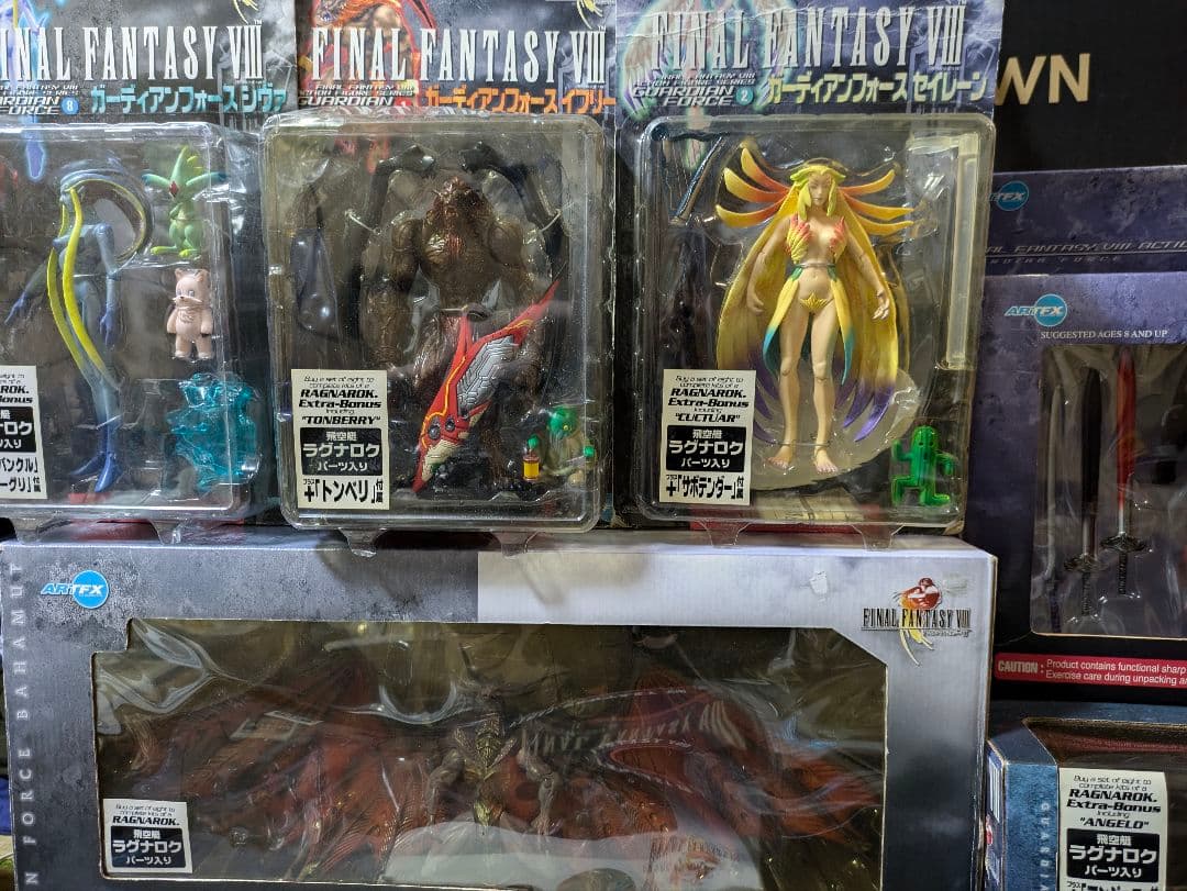 8体セット ARTFX ファイナルファンタジー ガーディアンフォース