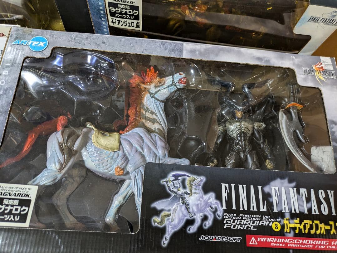 8体セット ARTFX ファイナルファンタジー ガーディアンフォース