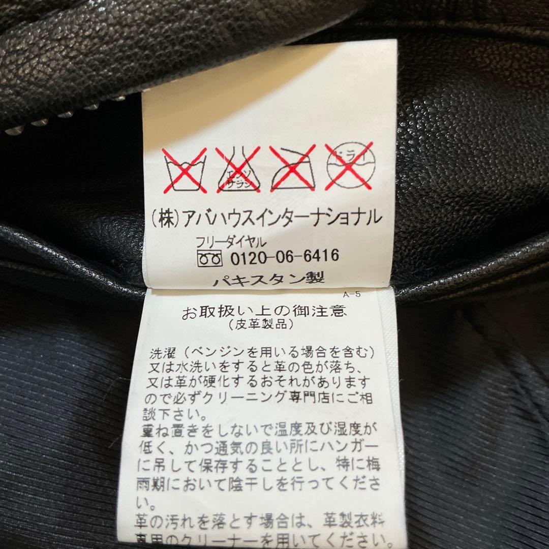 美品⭐︎アバハウス シングルライダース ボアレザージャケット 本革 山羊革 M 黒