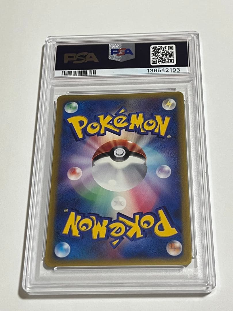 ラティアス　psa10 マクドナルド 2003 006/ADV-P