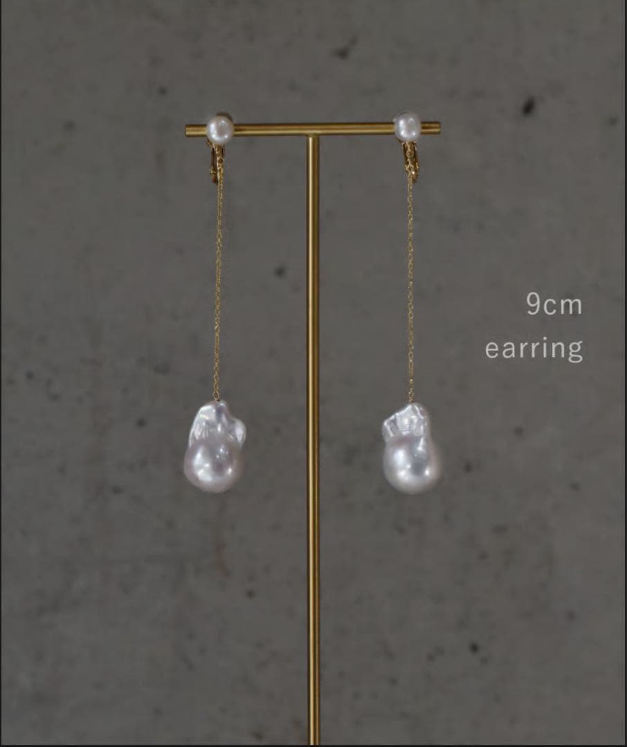 【美品】ripsalis fall〈pearl top〉 9cm ゴールド