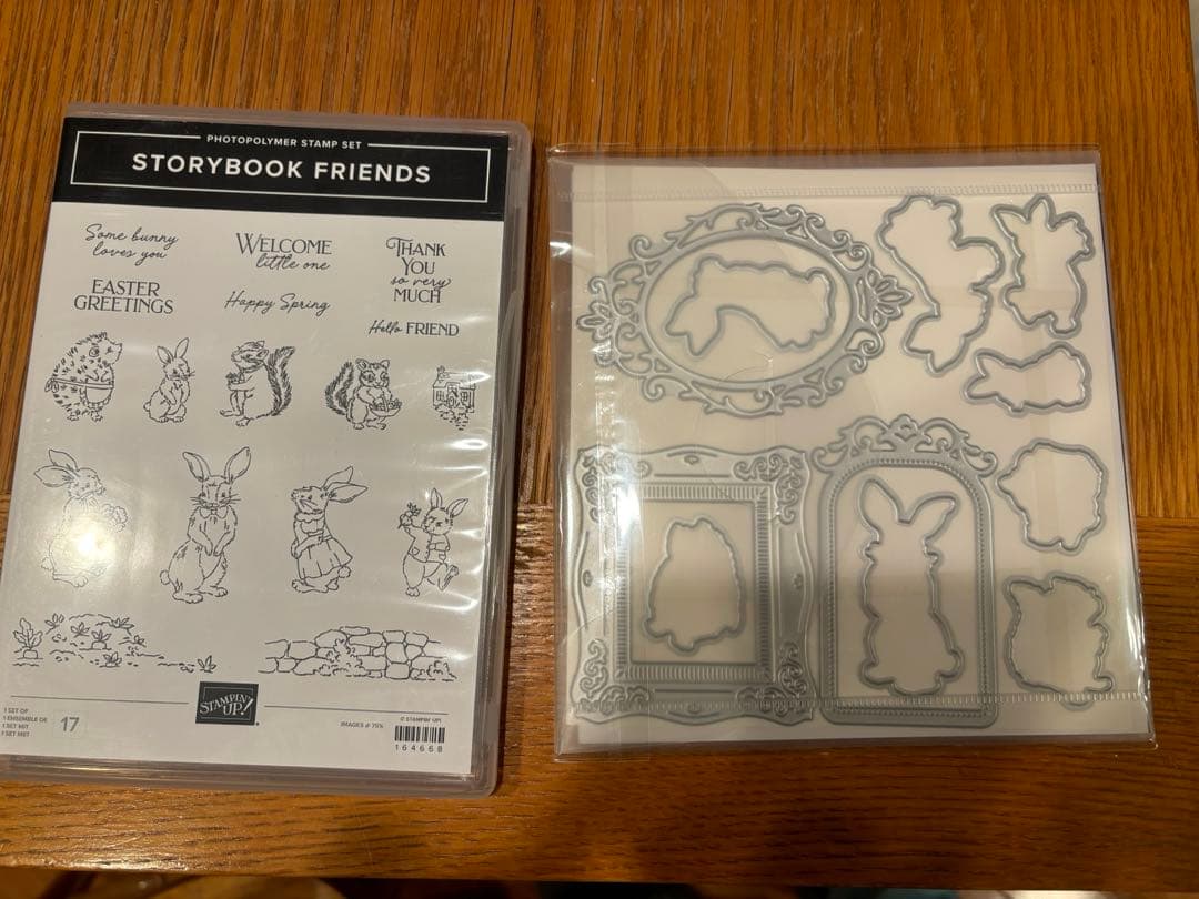 ラスト1点限り新作♡未使用　一押しフレームダイと絵本スタンプ　スタンピンアップ