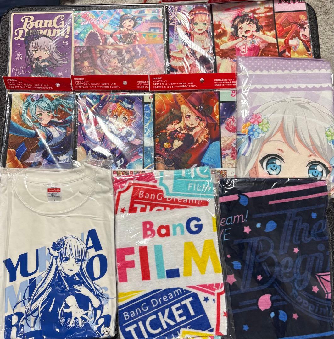 バンドリ！　グッズまとめ売り