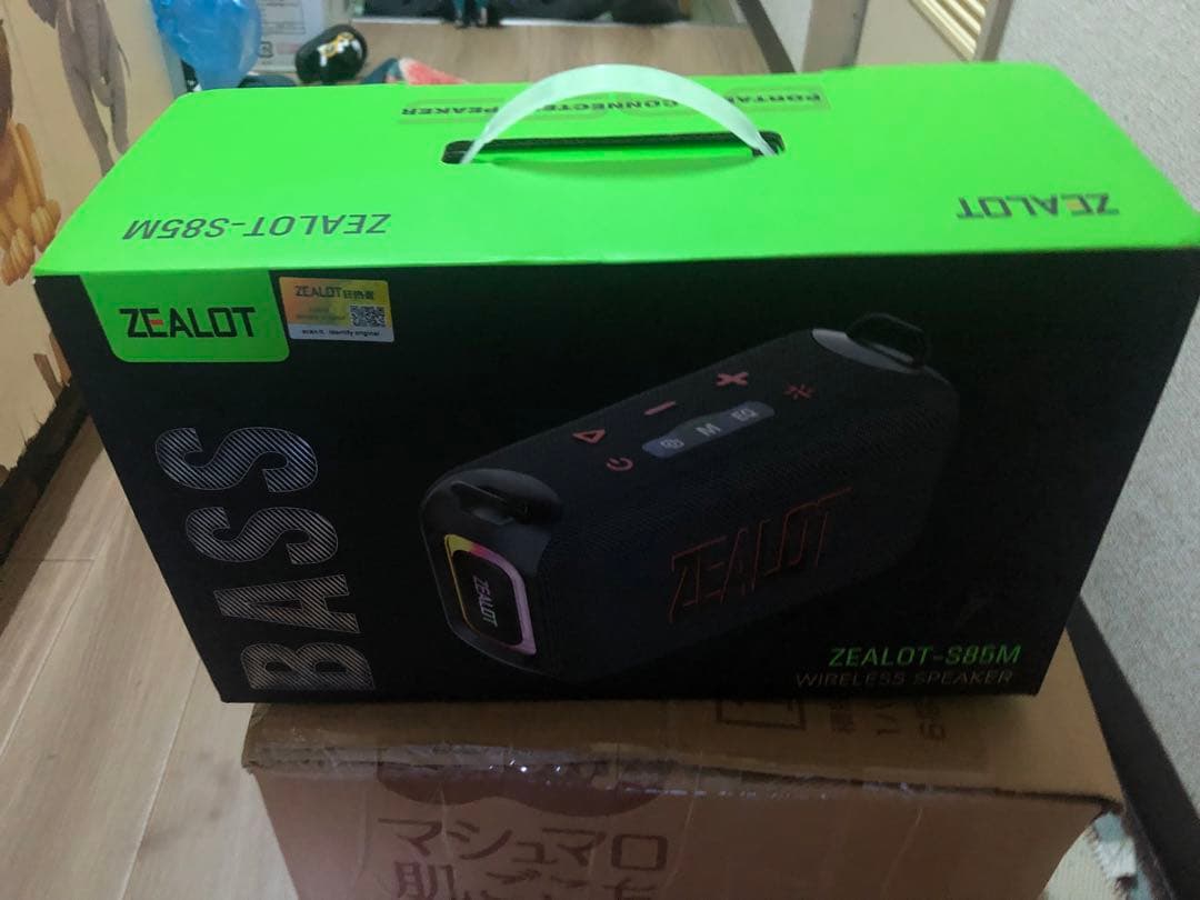 ZEALOT-S85M ワイヤレススピーカー