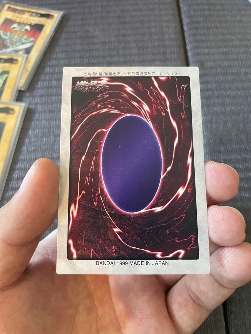 遊戯王OCG カードセット バンダイ版　ブルーアイズ