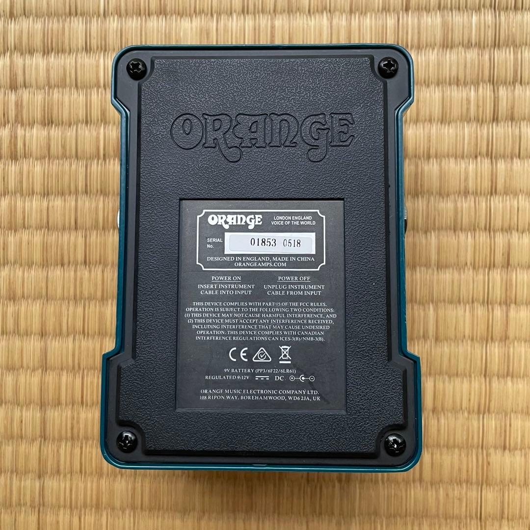 ORANGE Kongpressor コンプレッサー