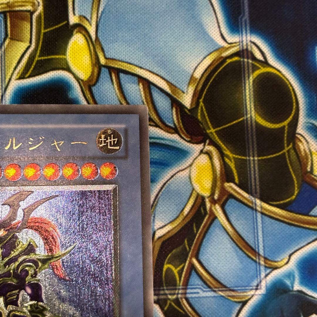 【良品-美品】遊戯王　カオスソルジャー　レリーフ　304-054